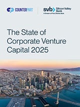 SVB CVC 2025 Vertical Page 160 x 215