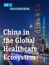 china healthcare report cover 164x215